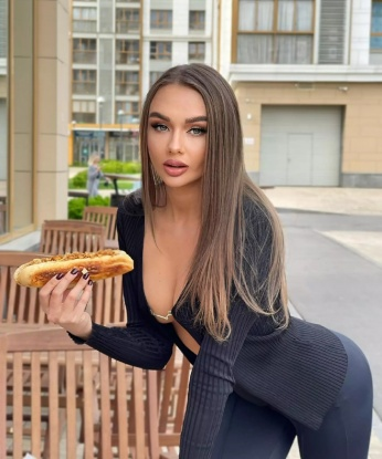 Алла